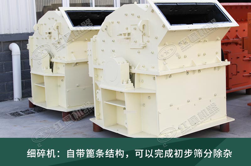 細碎機工作現(xiàn)場視頻，設(shè)備廠家推薦
