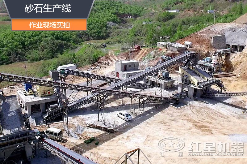 砂石生產(chǎn)線中整形機(jī)是什么設(shè)備？多少錢一臺？