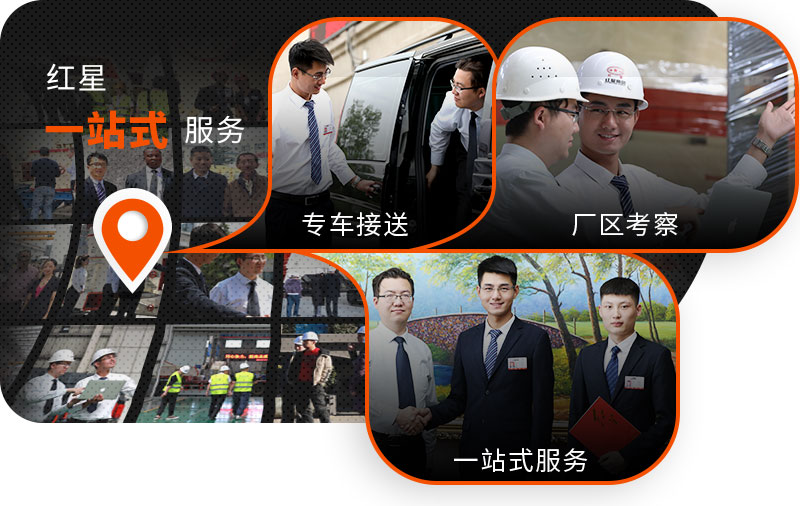 石料生產(chǎn)線(xiàn)設(shè)備廠家一站式服務(wù)