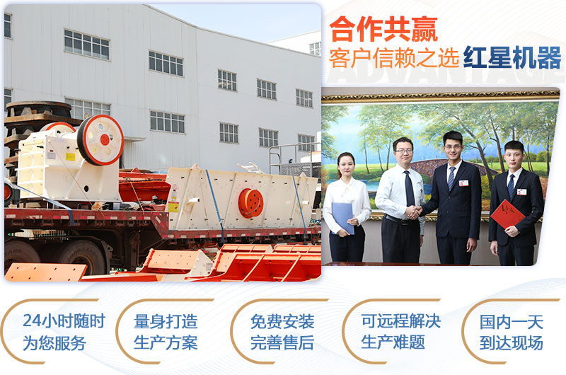 顎式破碎機750×250多少錢一臺？產(chǎn)量是多少？