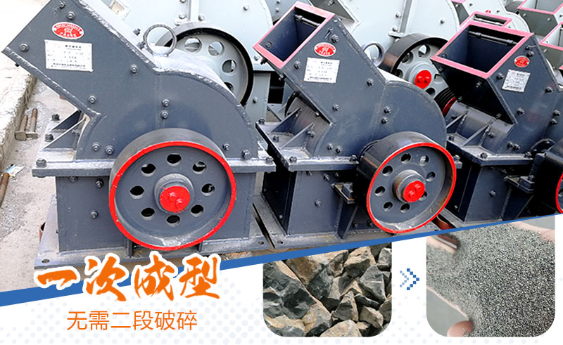 產(chǎn)量30噸錘式打砂機(jī)多少錢(qián)一臺(tái)，處理量由什么決定？
