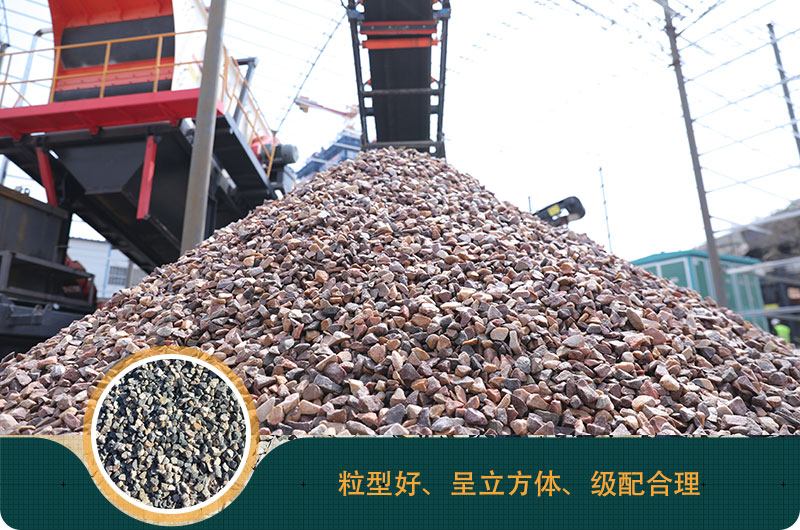 磕石機(jī)價(jià)格多少錢？磕石機(jī)一噸石子利潤